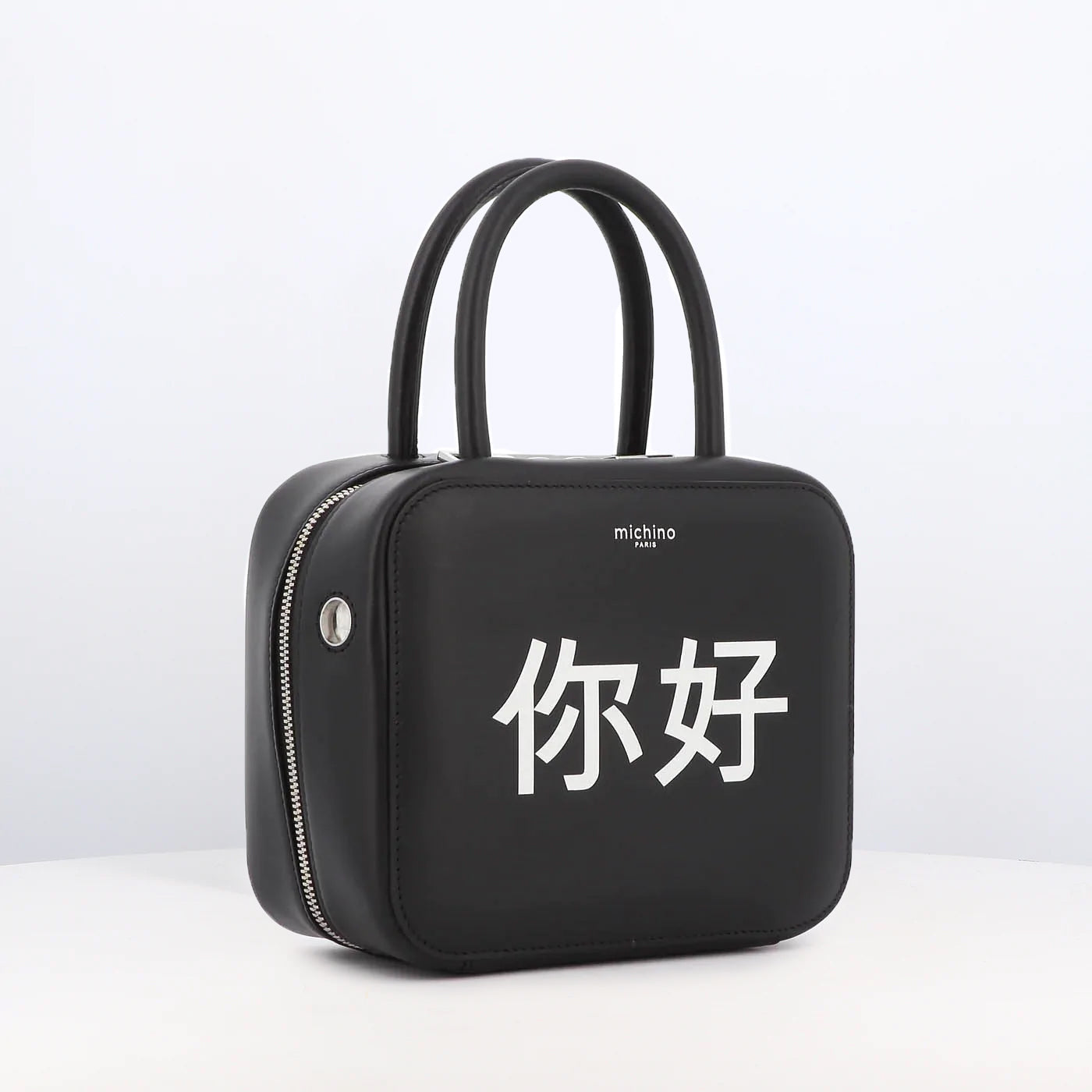 "アーカイブイベント" ピガルバッグ 你好