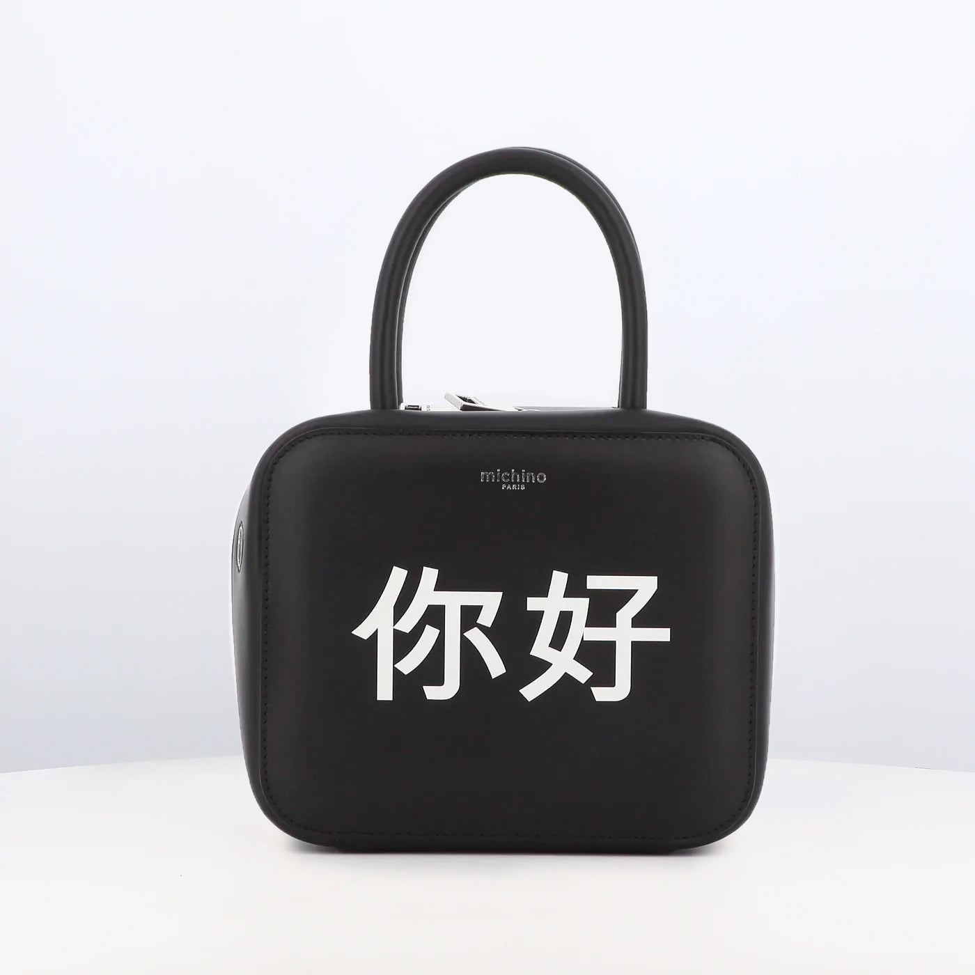 "アーカイブイベント" ピガルバッグ 你好